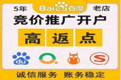 今日头条信息流广告的转化率提升方法——从实际案例中学习